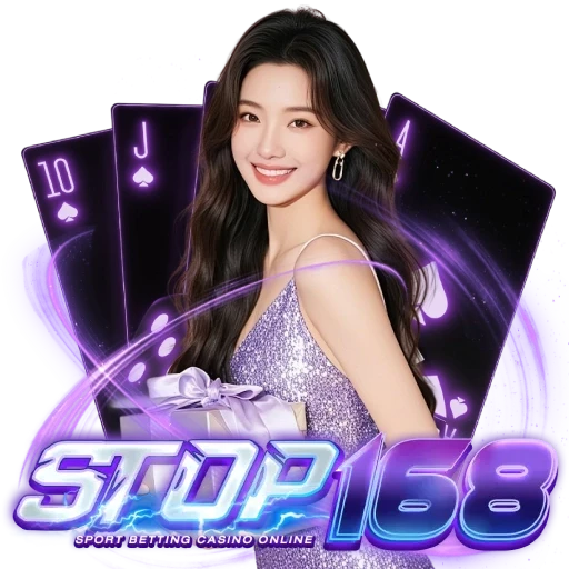 stop168