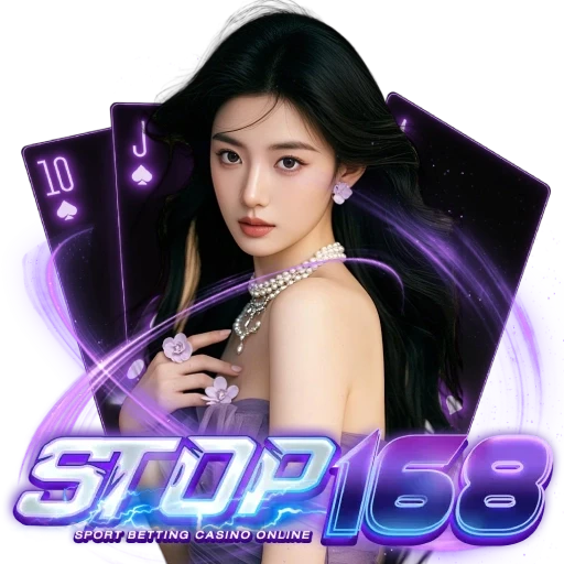stop168
