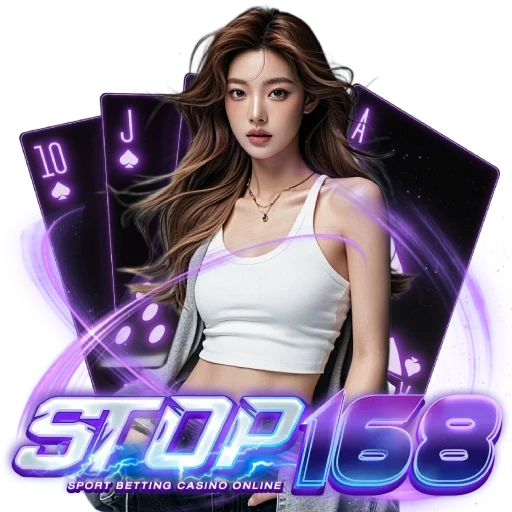 stop168